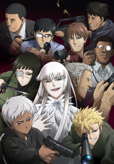 Jormungand poster