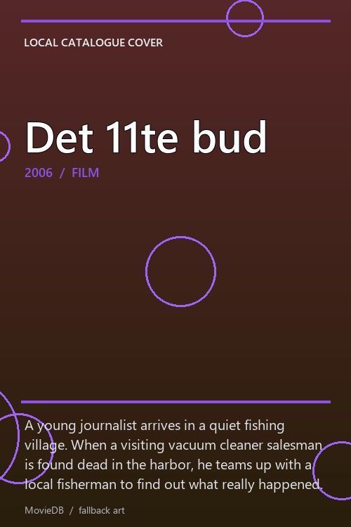 Det 11te bud poster