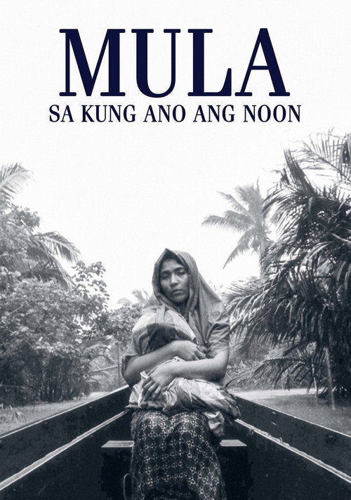 From What Is Before poster