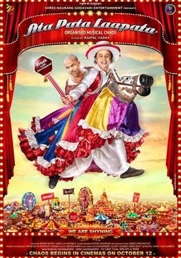 Ata Pata Laapata poster