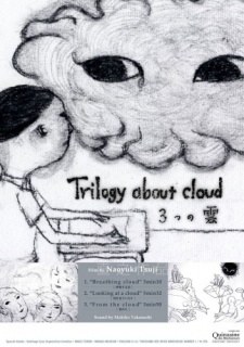 Trilogy about Clouds poster