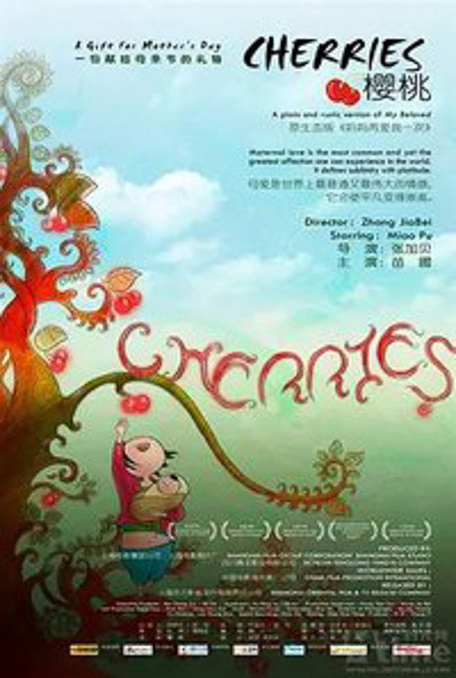 Cherries poster