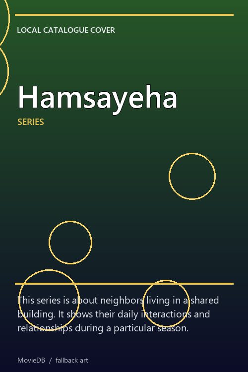Hamsayeha poster