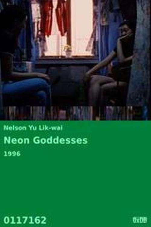 Neon goddesses poster