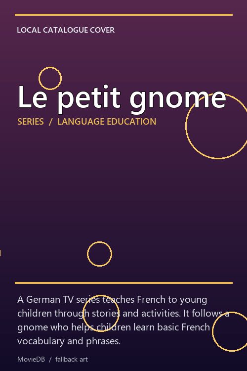 Le petit gnome poster