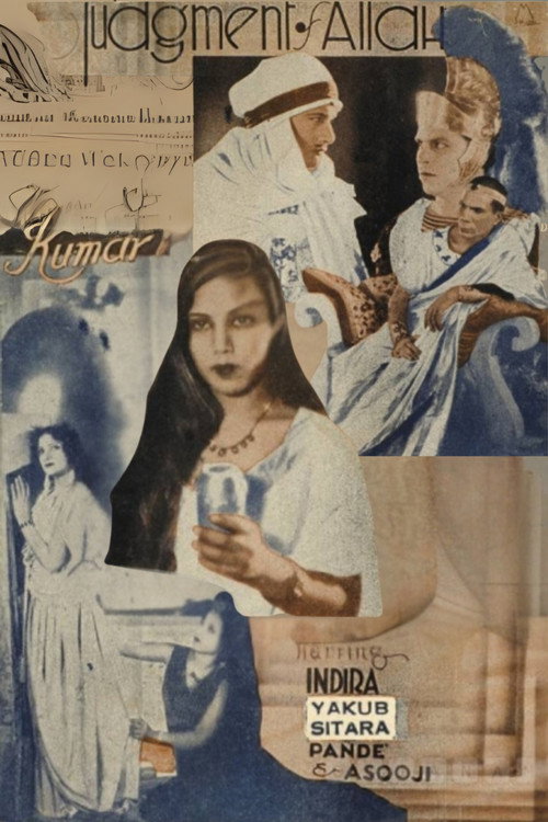 Al Hilal poster