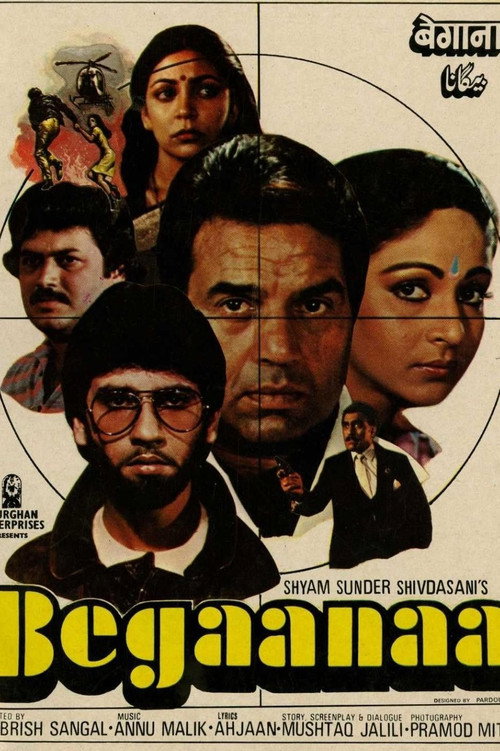 Begaana poster
