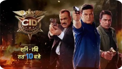 CID: Special Bureau poster