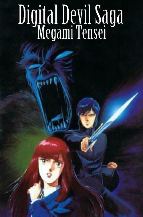 Digital Devil Story: Megami Tensei poster