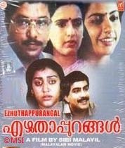 Ezhuthapurangal poster