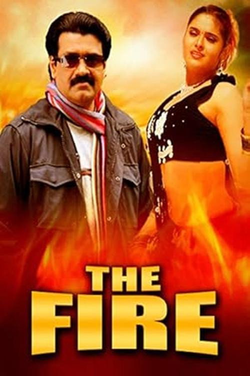 The Fire poster