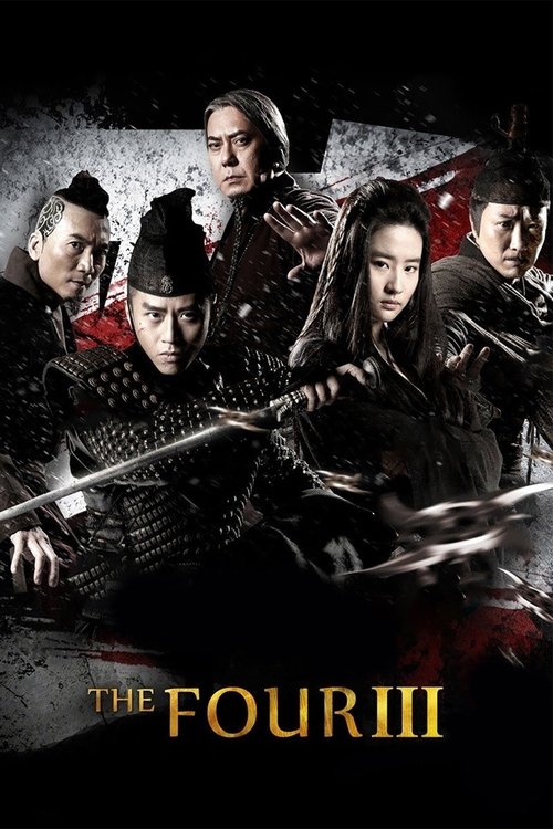 The Four III poster