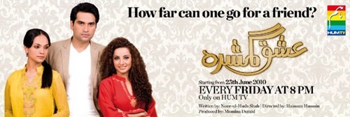 Ishq Gumshuda poster