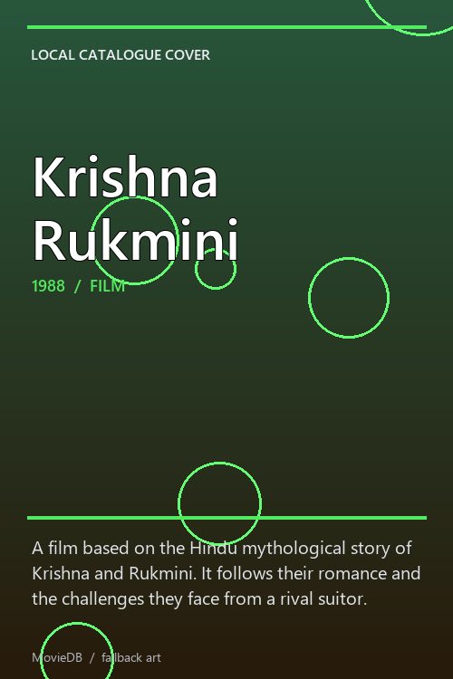 Krishna Rukmini poster