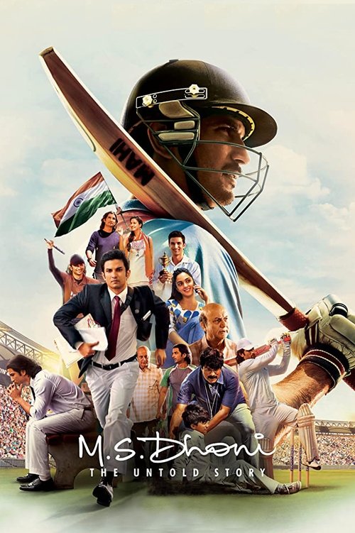M.S.Dhoni : The Untold Story poster