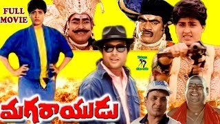 Maga Rayudu poster