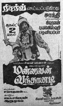 Mannavan Vanthaanadi poster