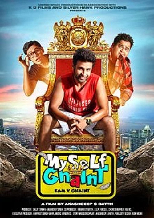 Myself Ghaint poster