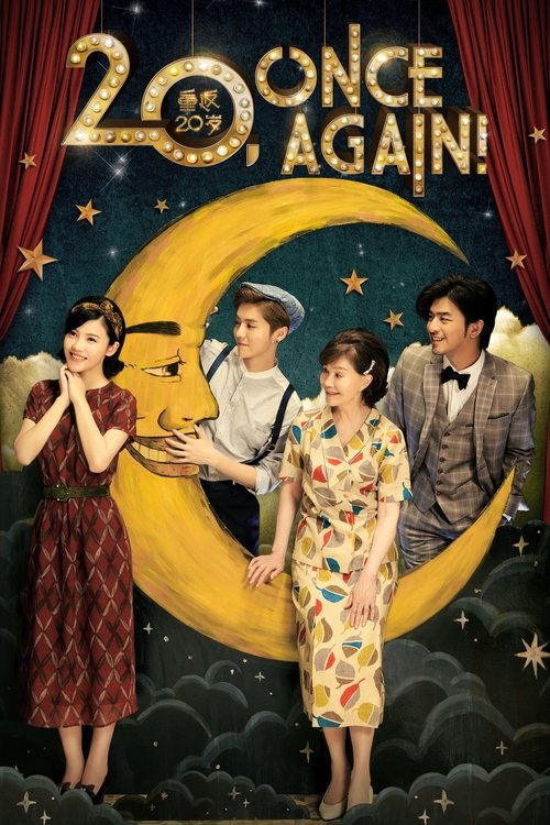 Once Again, 20s poster