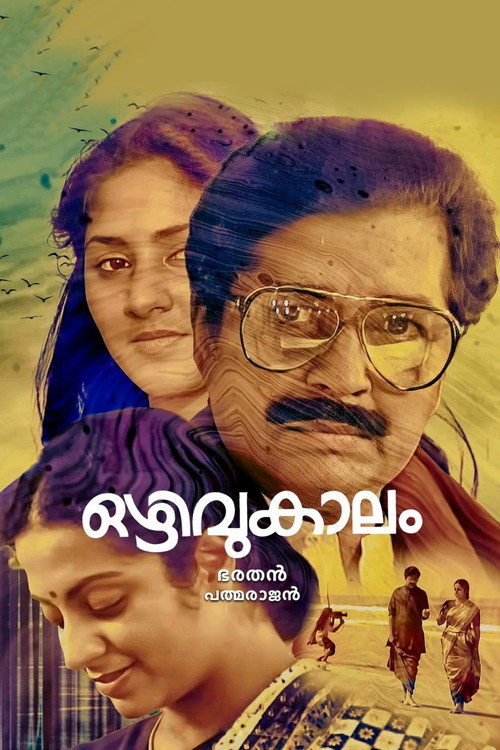 Ozhivukaalam poster