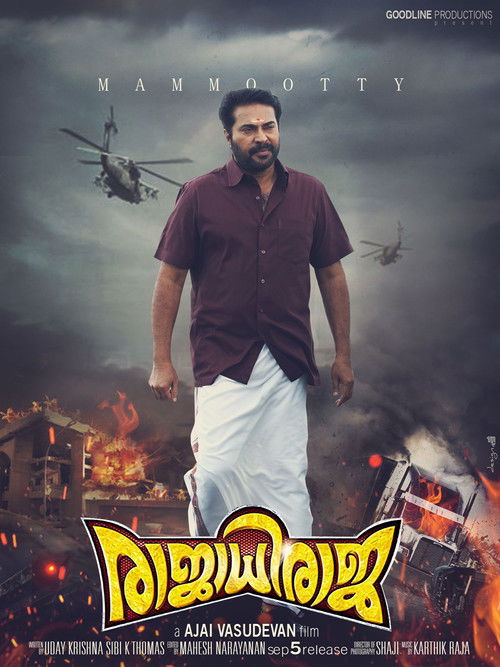 RajadhiRaja poster