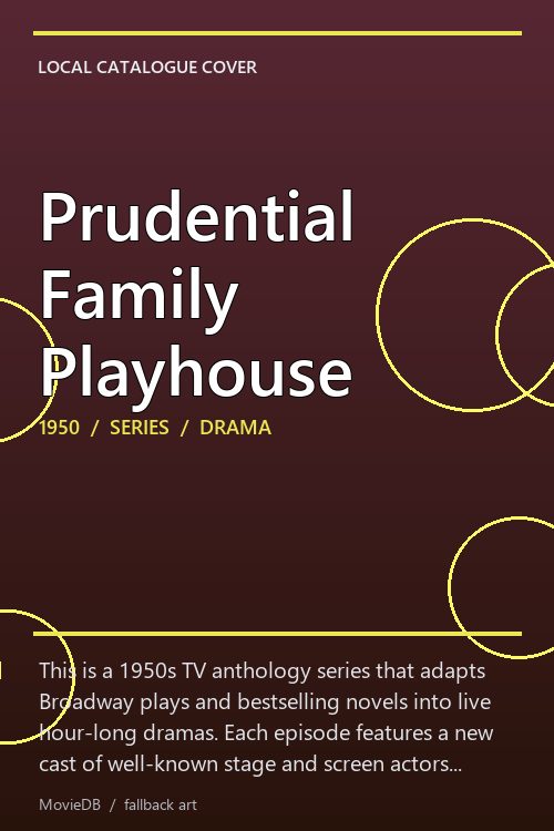 Prudential Family Playhouse poster
