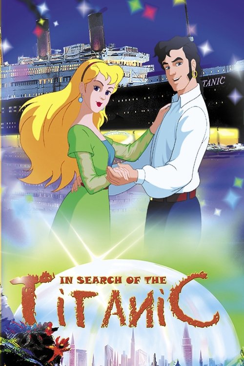 Tentacolino poster