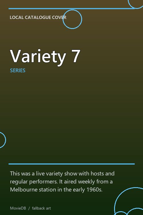 Variety 7 poster