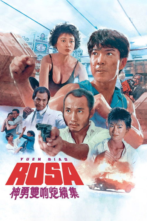 Rosa poster