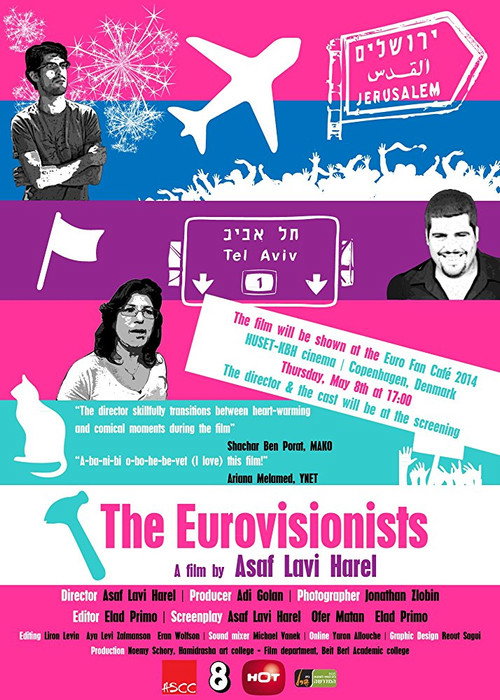 The Eurovisionists poster