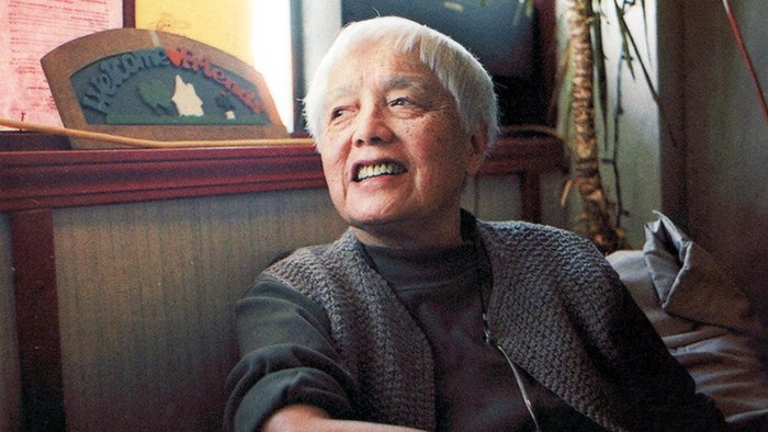 American Revolutionary: The Evolution of Grace Lee Boggs poster