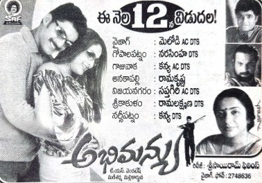 Abhimanyu poster