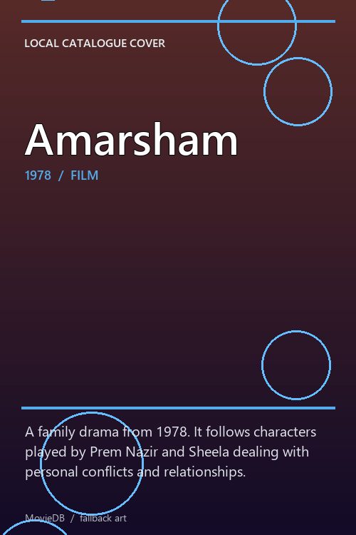 Amarsham poster