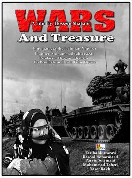 Wars and Treasure poster