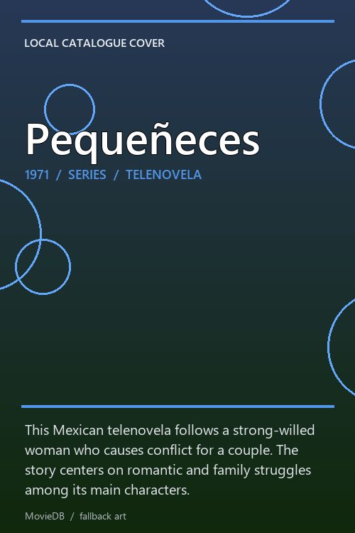 Pequeñeces poster