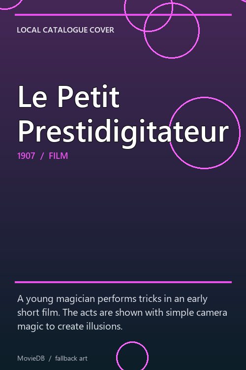 Le Petit Prestidigitateur poster