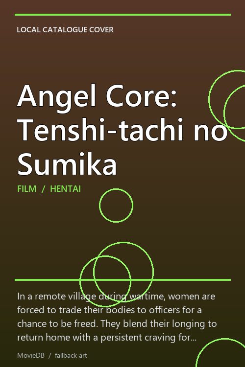 Angel Core: Tenshi-tachi no Sumika poster