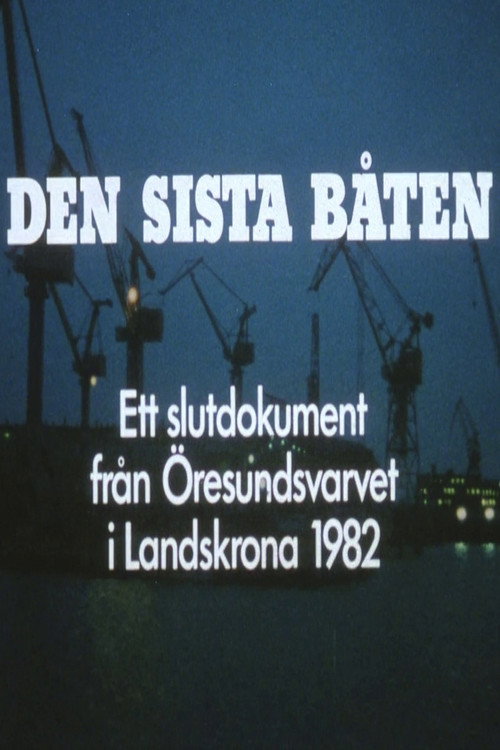 Den sista båten poster