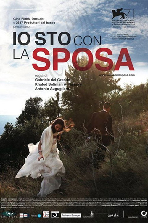On the bride's side poster