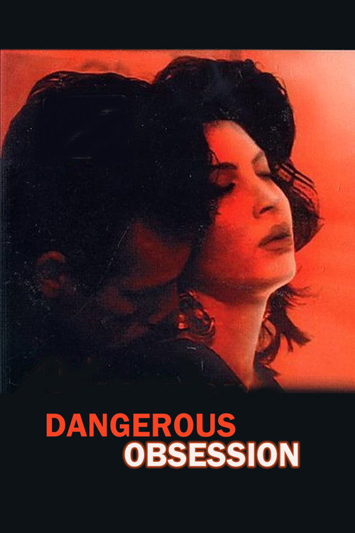 Dangerous Game poster