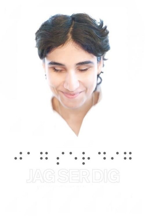 I See You poster