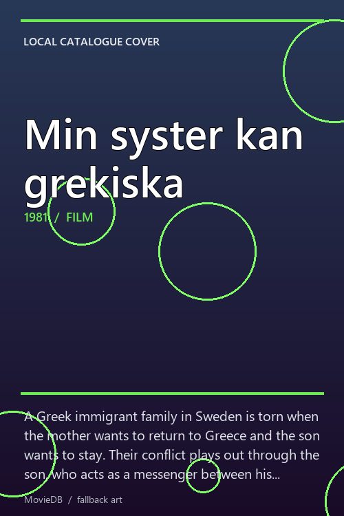 Min syster kan grekiska poster