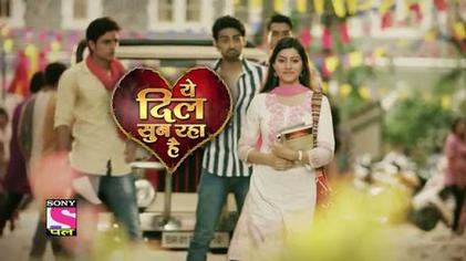 Yeh Dil Sun Raha Hai poster