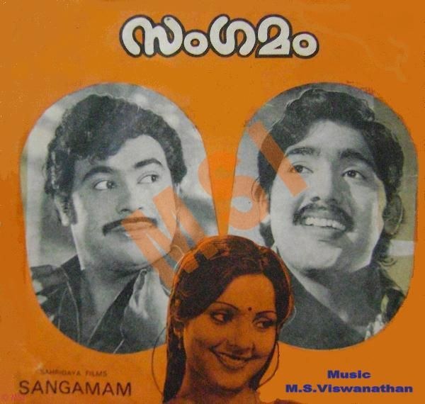 Sangamam poster