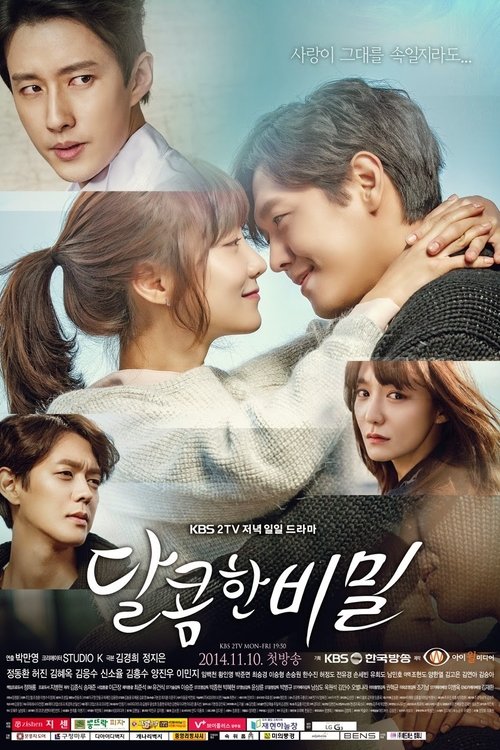 Sweet Secret poster