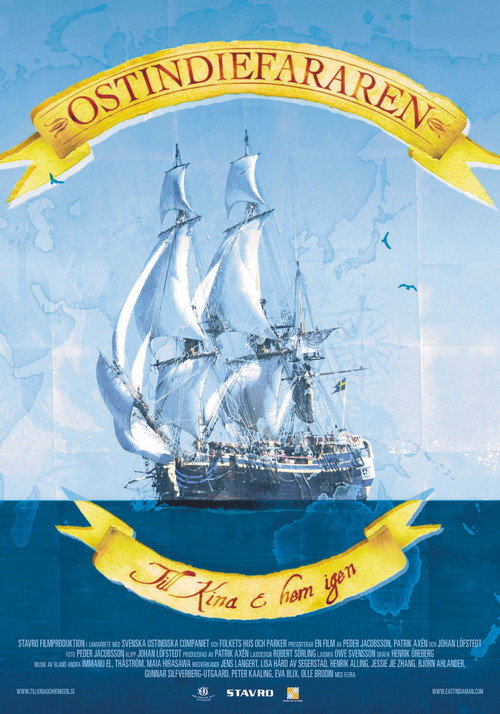 The East Indiaman - To China And Home Again poster