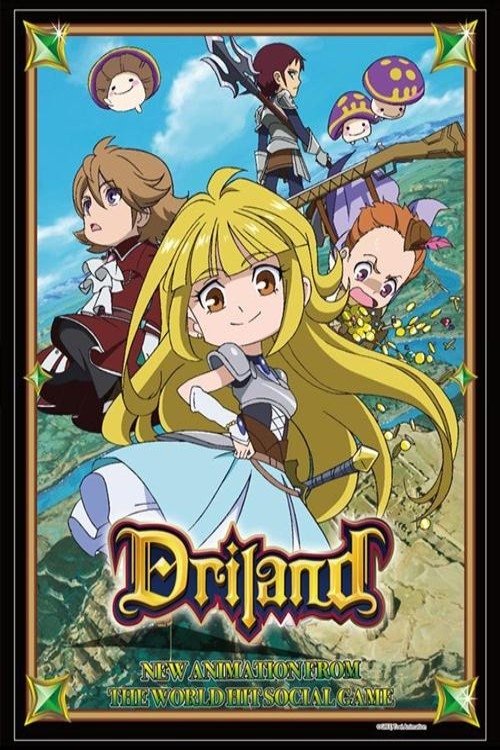 Tanken Driland poster