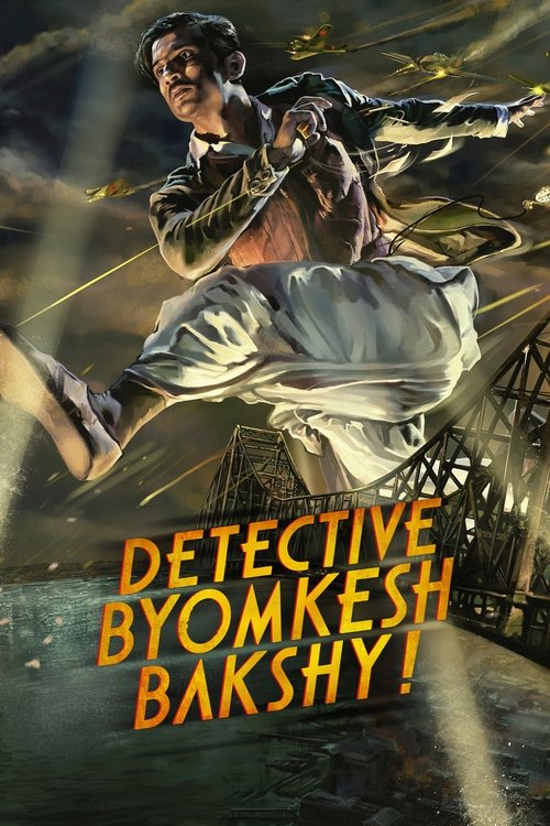 Detective Byomkesh Bakshi poster