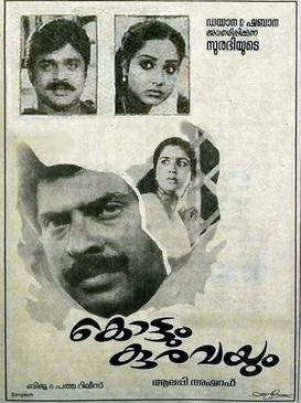 Kottum Kuravayum poster