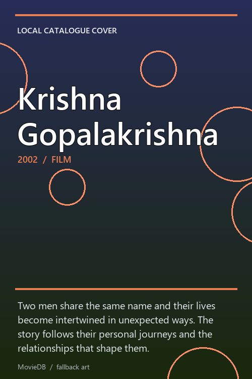 Krishna Gopalakrishna poster